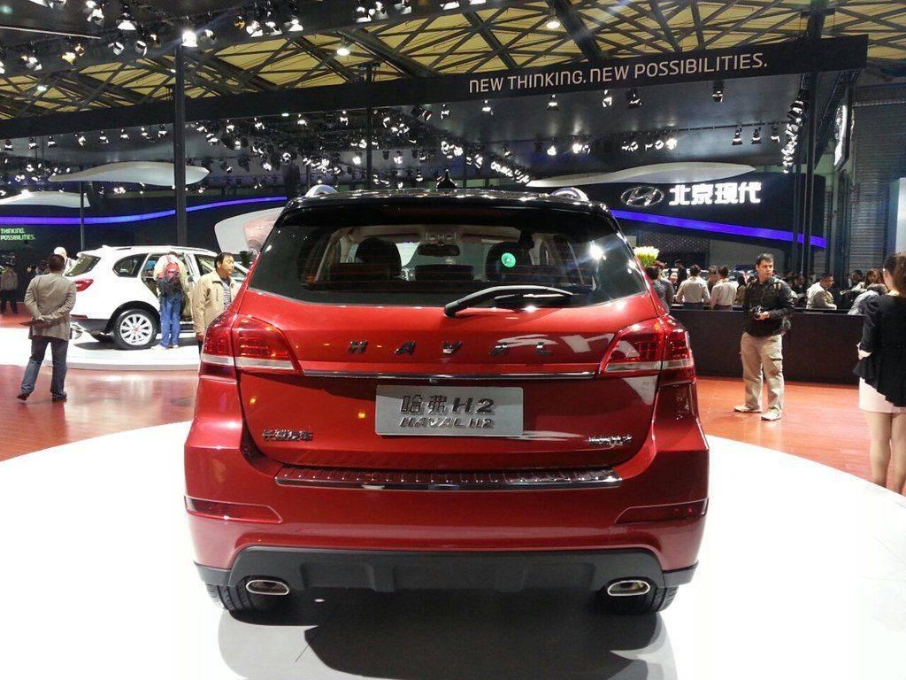 Haval H2